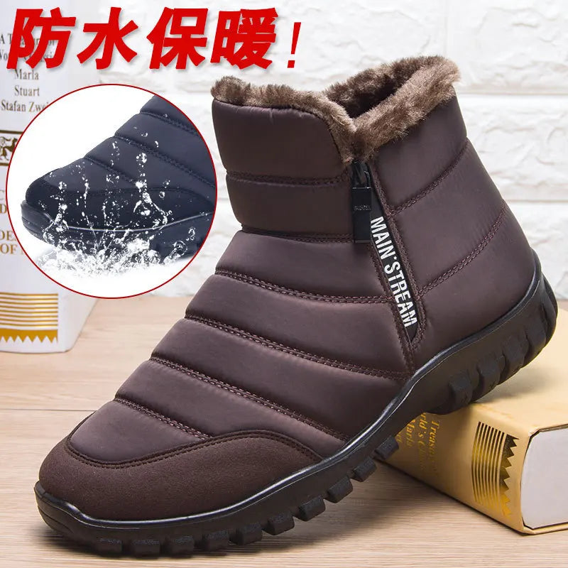 Men's Winter Sneakers - Warm Anti-Slip Sports Shoes