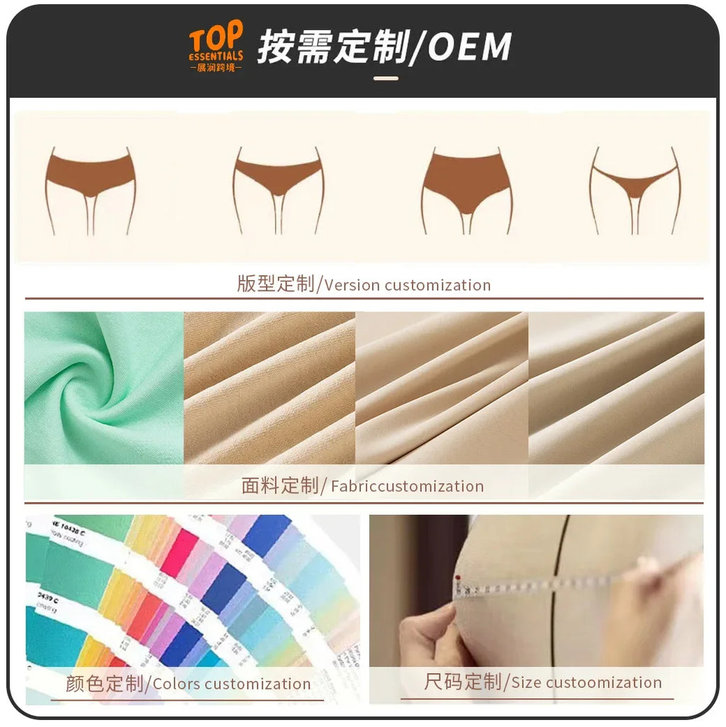 Women's Shaping Bodysuit - Slimming Underwear