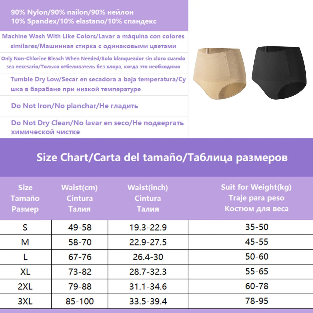 Women's Shaping Bodysuit - Slimming Underwear