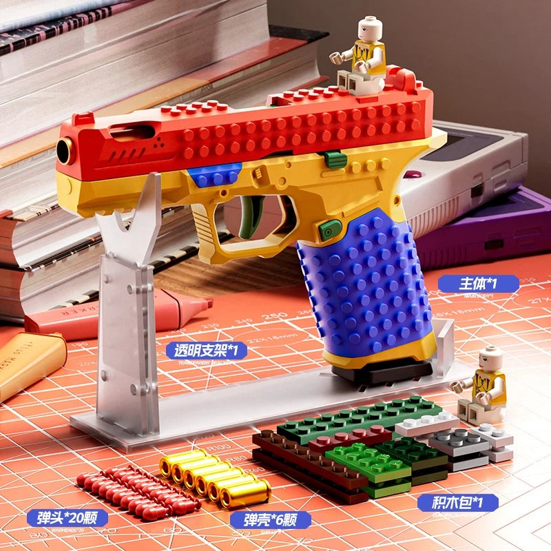 Building Block Toy Pistol - Airsoft Blowback Gun for Kids