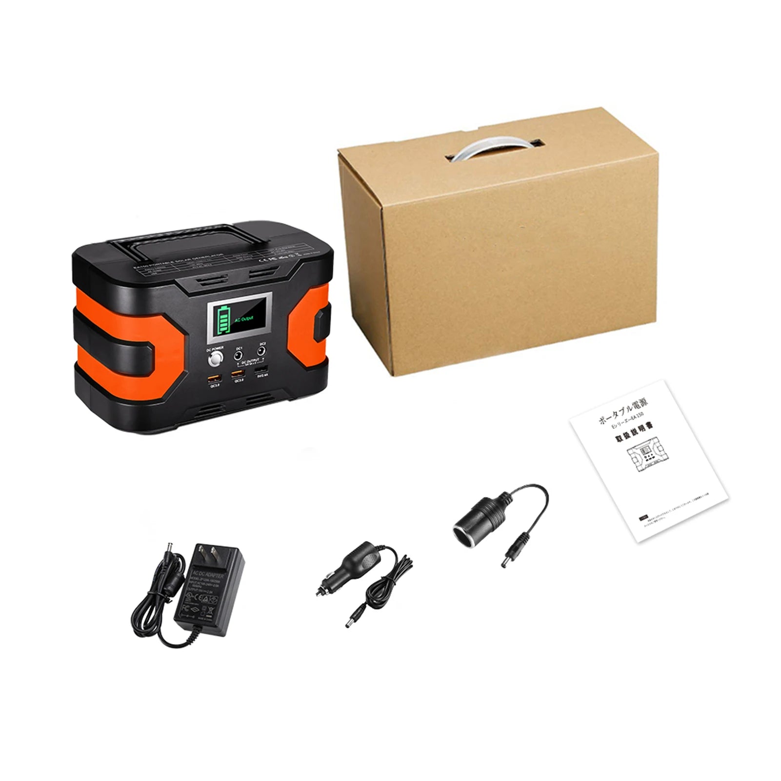 Flashfish 166Wh Portable Power Station - 150W Solar Generator with 3 Charging Methods