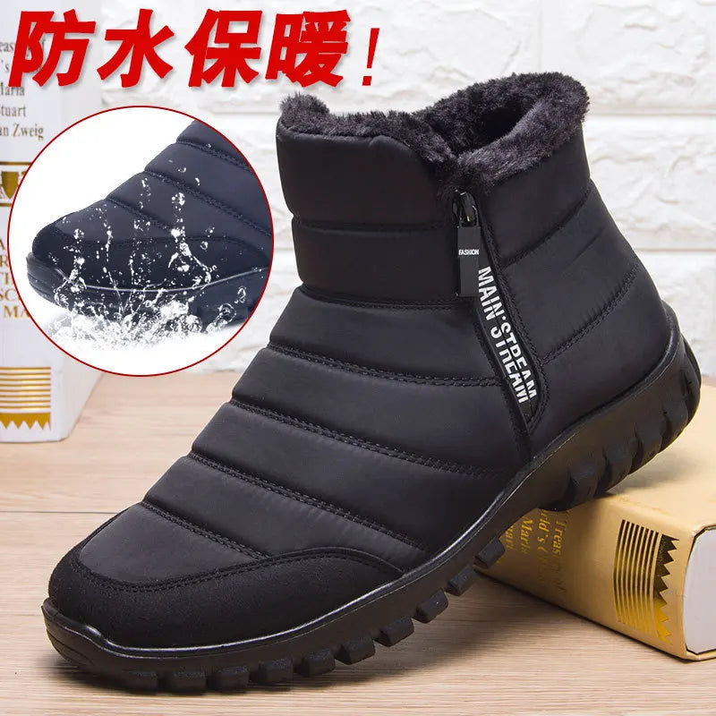 Men's Winter Sneakers - Warm Anti-Slip Sports Shoes