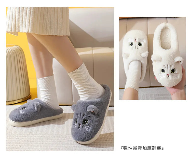 Fuzzy Cat Slippers - Warm Plush Indoor House Shoes