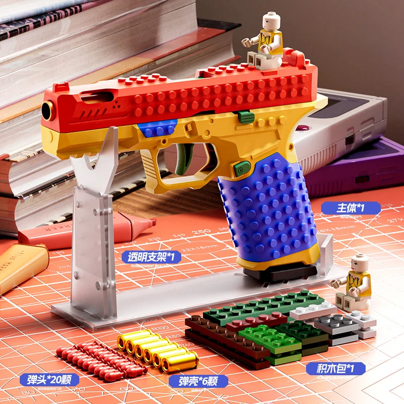 Building Block Toy Pistol - Airsoft Blowback Gun for Kids