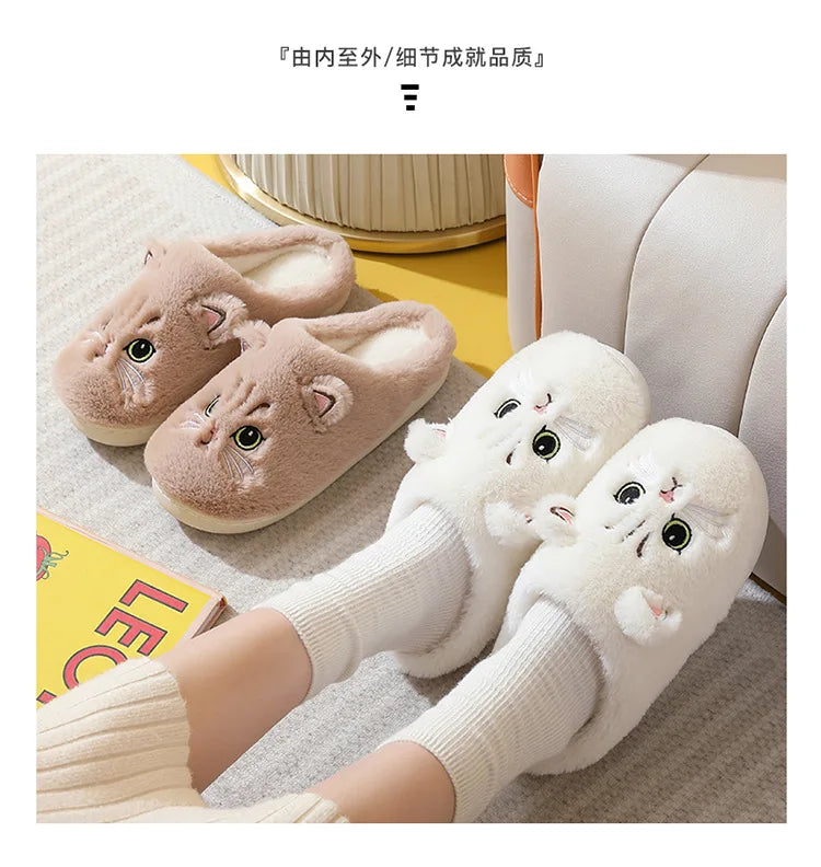 Fuzzy Cat Slippers - Warm Plush Indoor House Shoes
