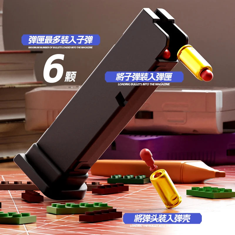 Building Block Toy Pistol - Airsoft Blowback Gun for Kids