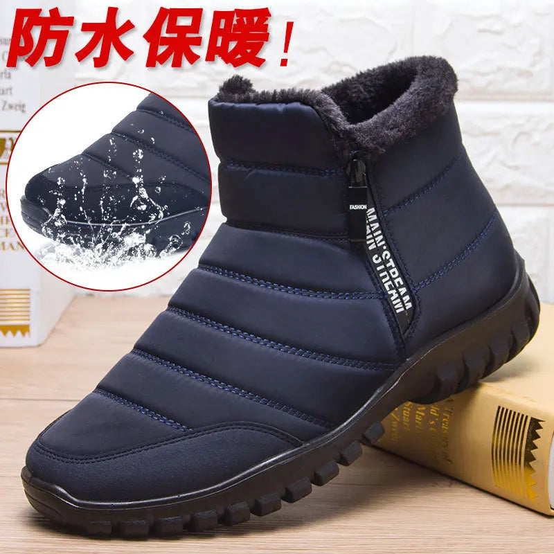 Men's Winter Sneakers - Warm Anti-Slip Sports Shoes